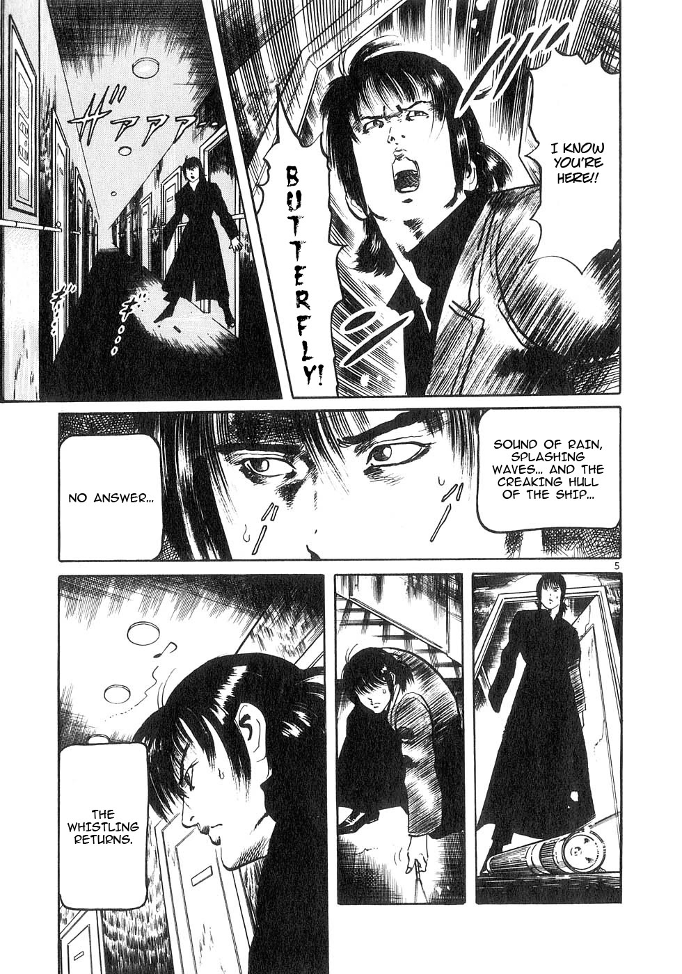 Yami no Aegis Chapter 127 page 5 - Chapter 127: The Ghost Ship II