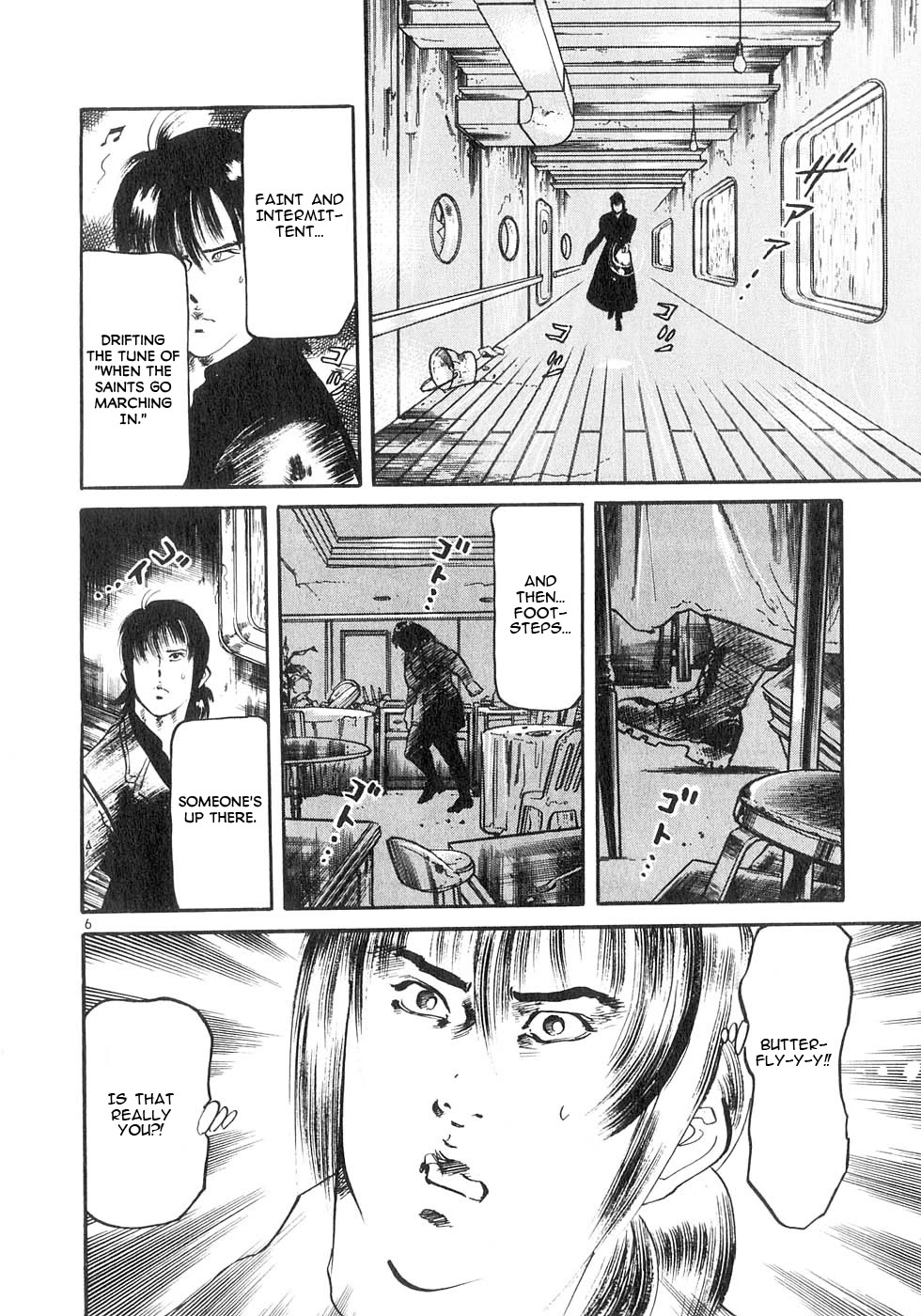 Yami no Aegis Chapter 127 page 6 - Chapter 127: The Ghost Ship II