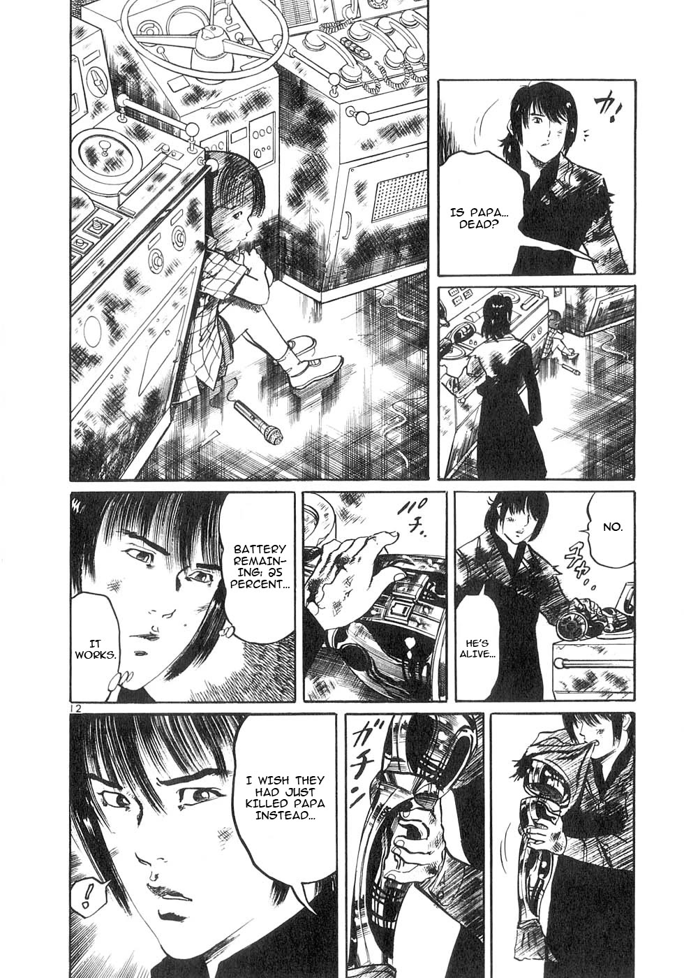 Yami no Aegis Chapter 128 page 11 - Chapter 128: The Ghost Ship III