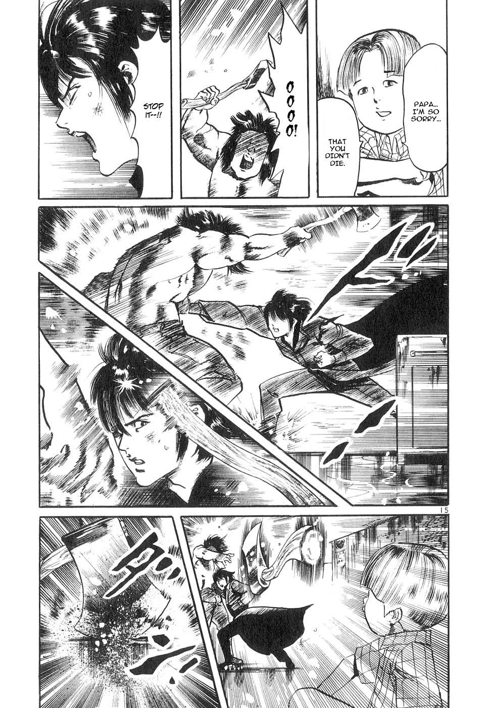 Yami no Aegis Chapter 128 page 14 - Chapter 128: The Ghost Ship III