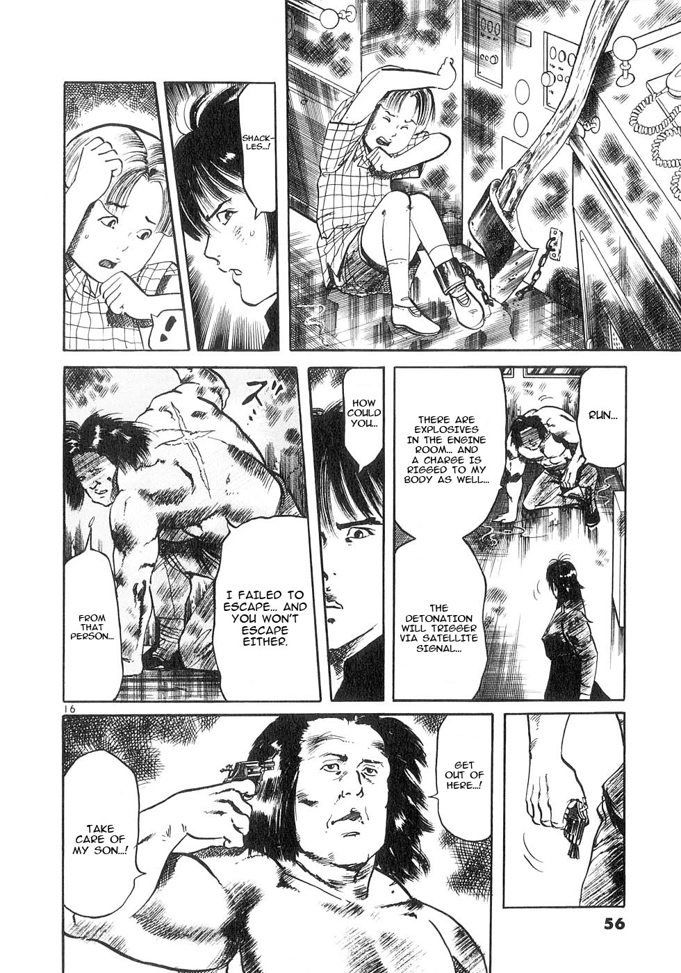 Yami no Aegis Chapter 128 page 15 - Chapter 128: The Ghost Ship III