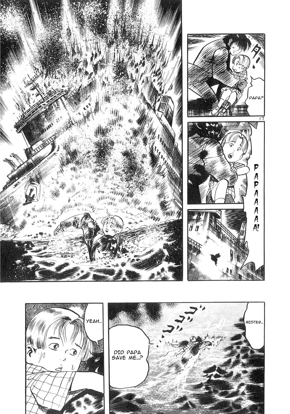 Yami no Aegis Chapter 128 page 16 - Chapter 128: The Ghost Ship III