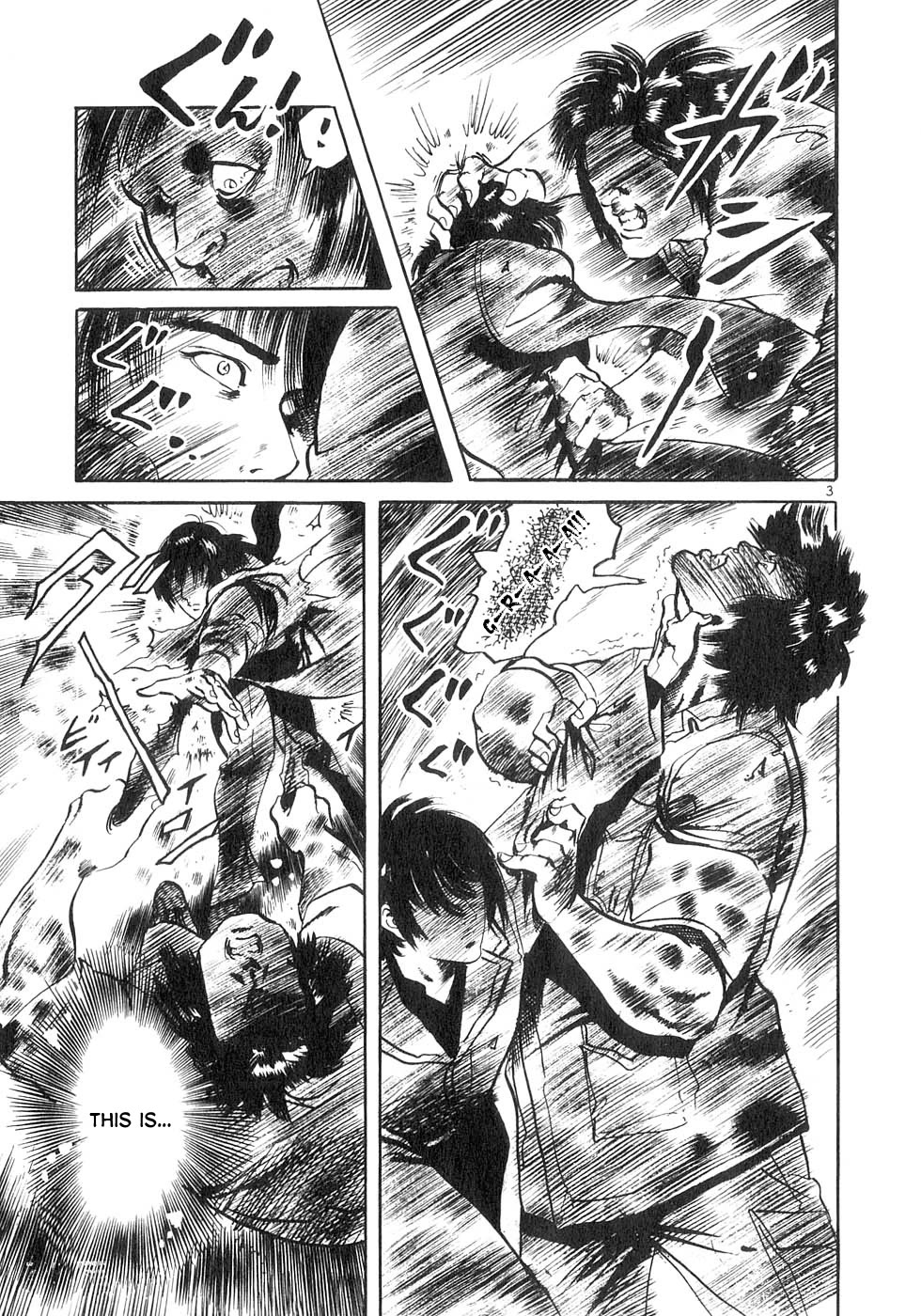 Yami no Aegis Chapter 128 page 3 - Chapter 128: The Ghost Ship III
