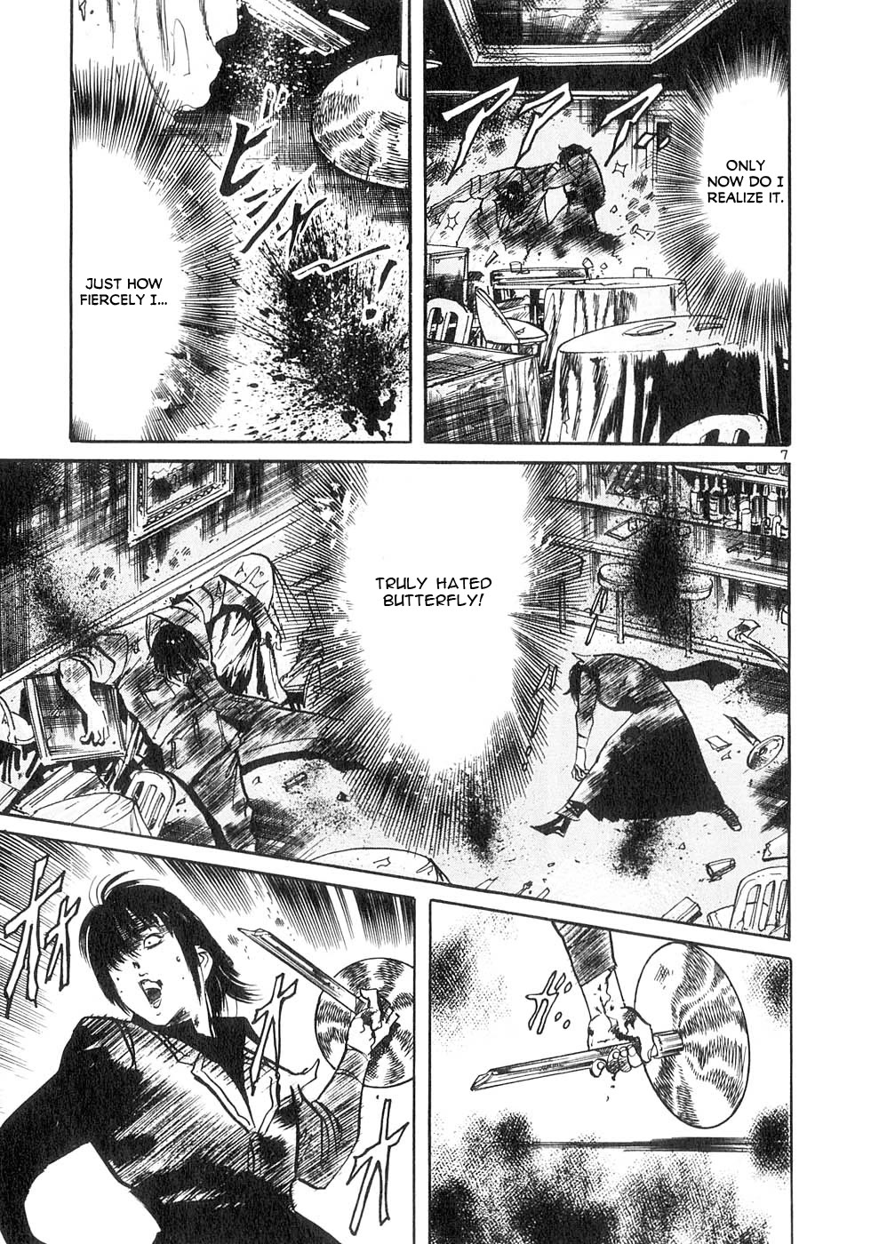 Yami no Aegis Chapter 128 page 6 - Chapter 128: The Ghost Ship III