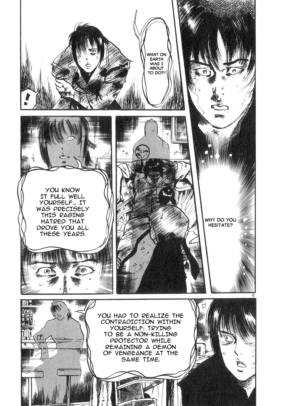 Yami no Aegis Chapter 128 page 8 - Chapter 128: The Ghost Ship III
