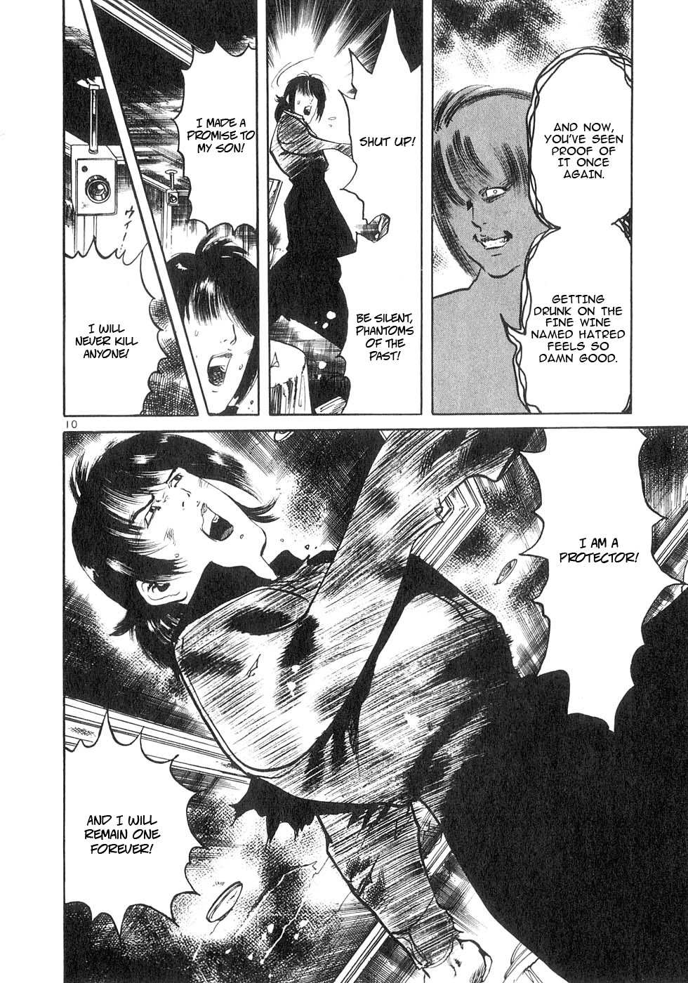 Yami no Aegis Chapter 128 page 9 - Chapter 128: The Ghost Ship III