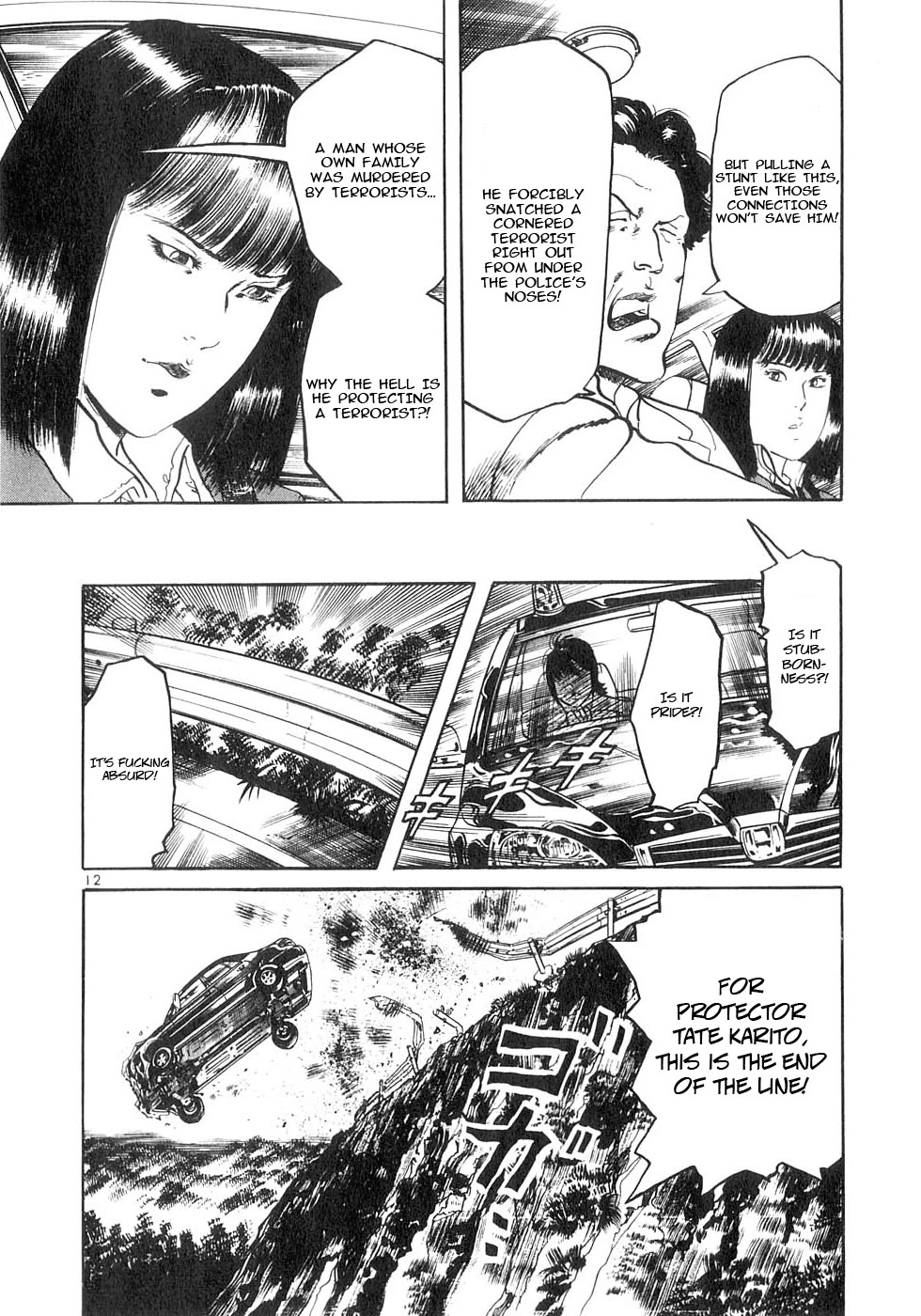 Yami no Aegis Chapter 129 page 10 - Chapter 129: Signpost to the Void I