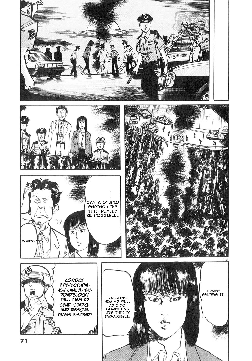 Yami no Aegis Chapter 129 page 11 - Chapter 129: Signpost to the Void I