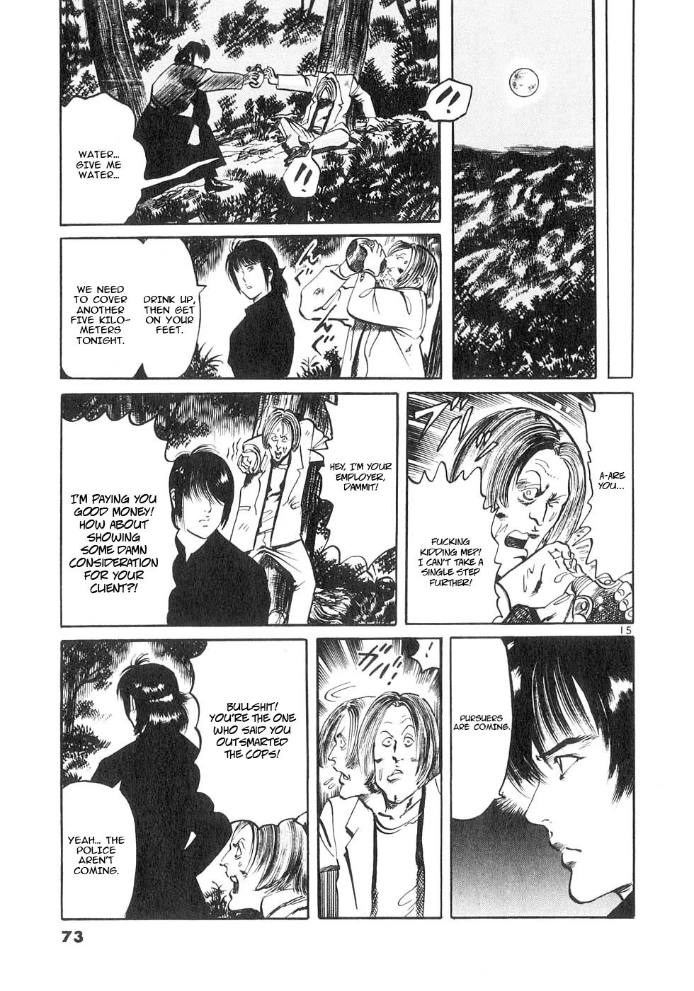 Yami no Aegis Chapter 129 page 13 - Chapter 129: Signpost to the Void I