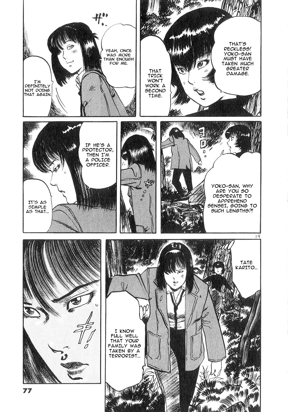 Yami no Aegis Chapter 129 page 17 - Chapter 129: Signpost to the Void I