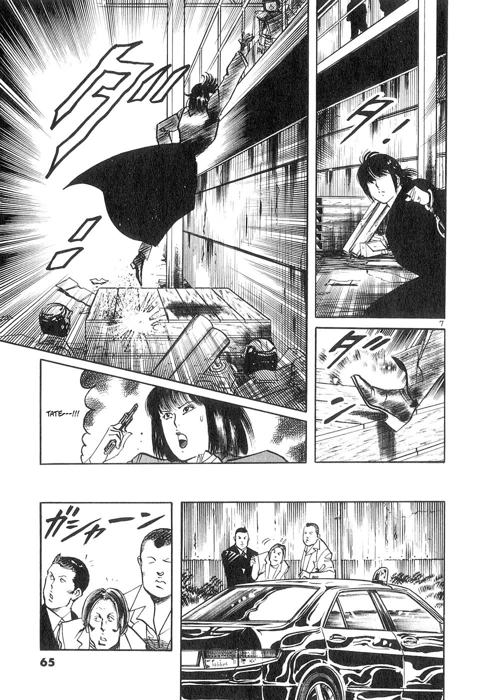 Yami no Aegis Chapter 129 page 6 - Chapter 129: Signpost to the Void I