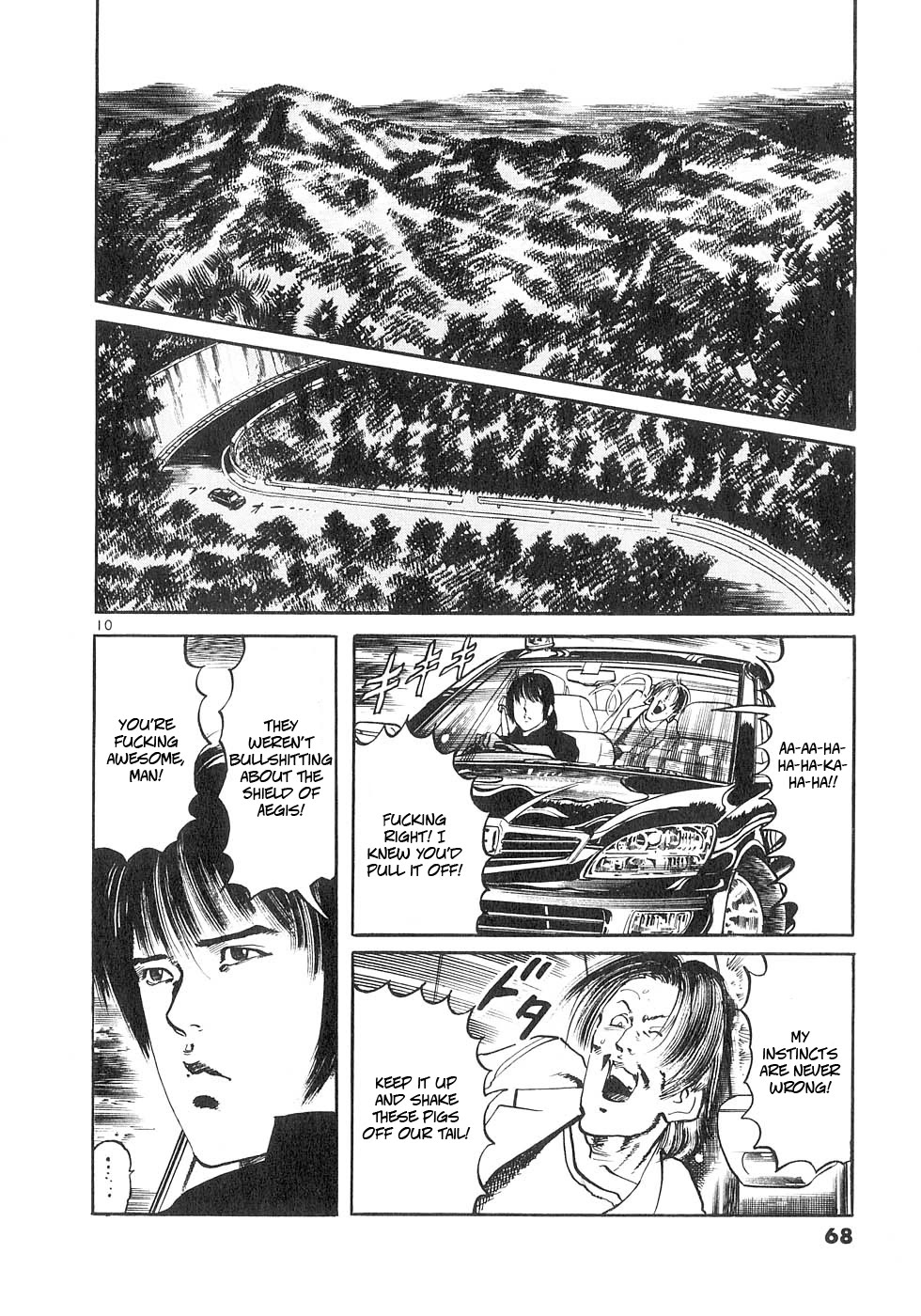 Yami no Aegis Chapter 129 page 8 - Chapter 129: Signpost to the Void I