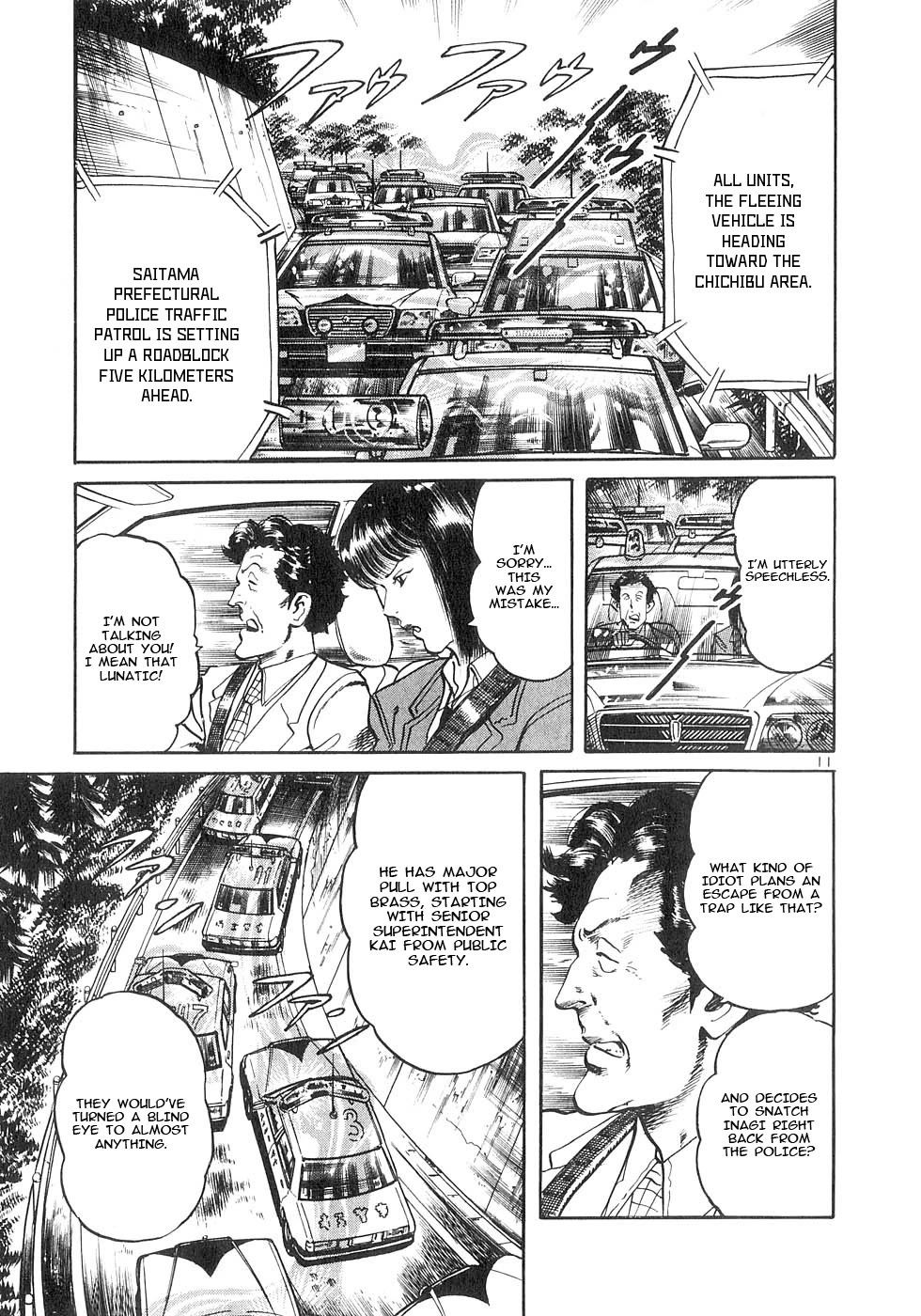 Yami no Aegis Chapter 129 page 9 - Chapter 129: Signpost to the Void I