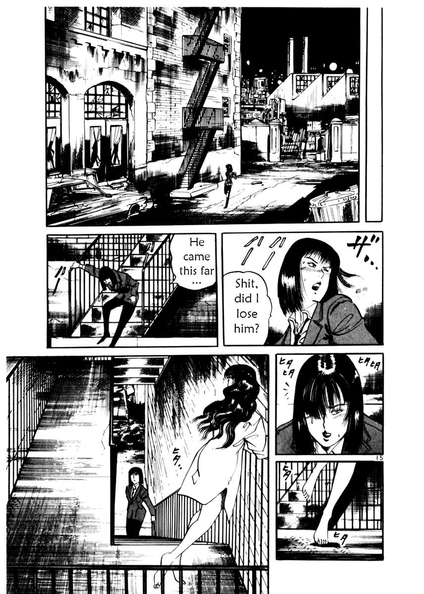 Yami no Aegis Chapter 13 page 15 - Chapter 13: Cracked Woman 1