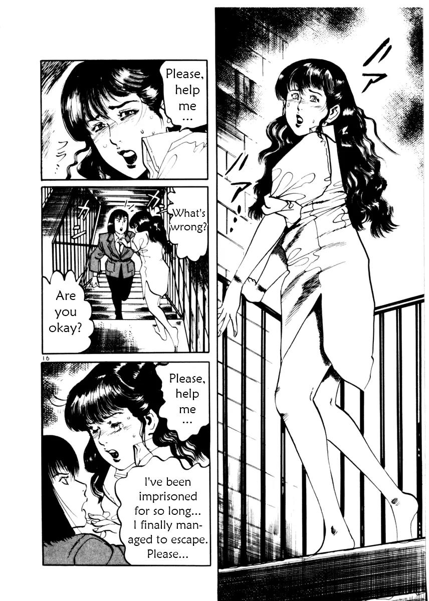 Yami no Aegis Chapter 13 page 16 - Chapter 13: Cracked Woman 1