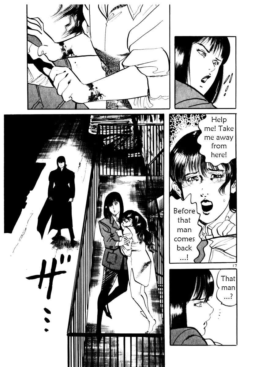 Yami no Aegis Chapter 13 page 17 - Chapter 13: Cracked Woman 1
