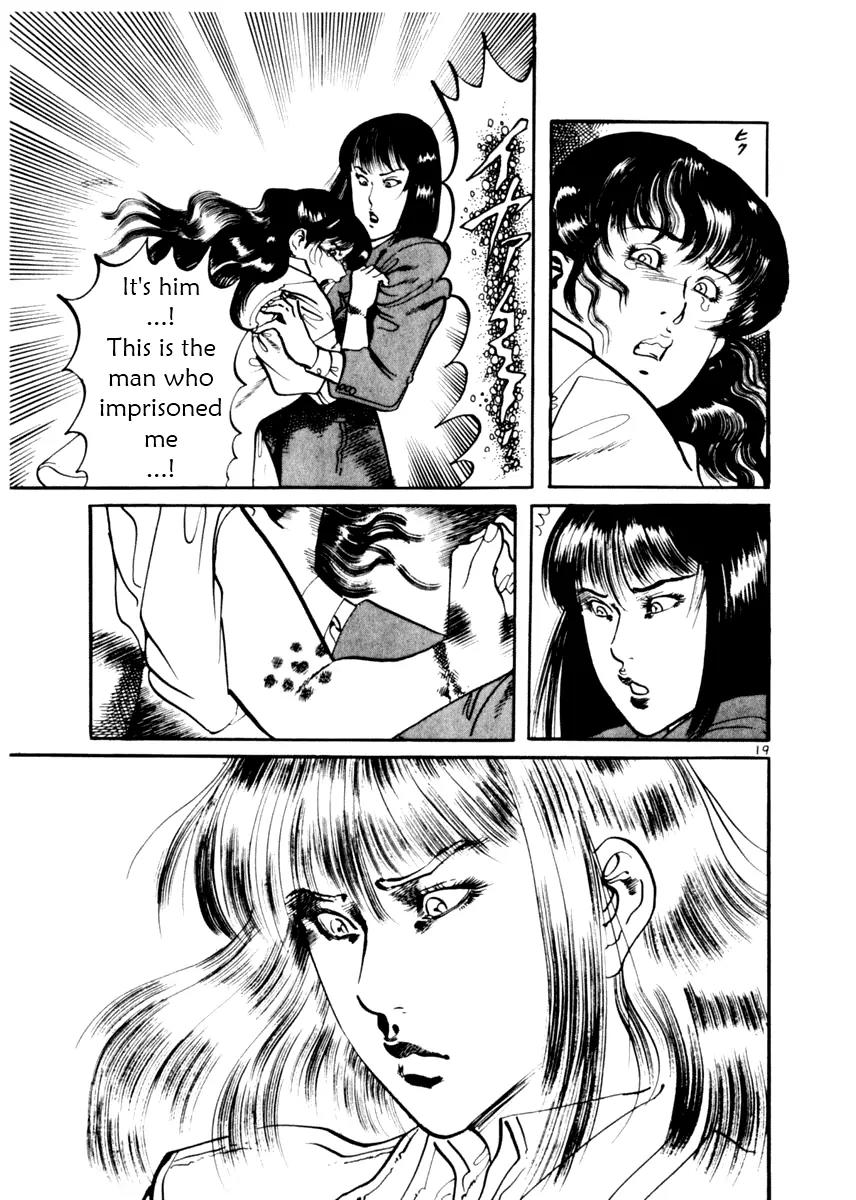 Yami no Aegis Chapter 13 page 19 - Chapter 13: Cracked Woman 1