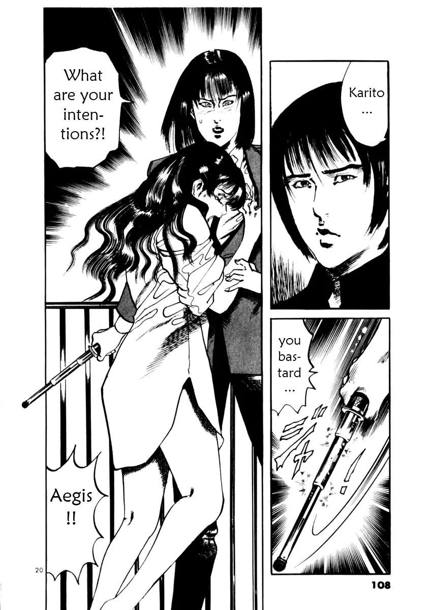 Yami no Aegis Chapter 13 page 20 - Chapter 13: Cracked Woman 1