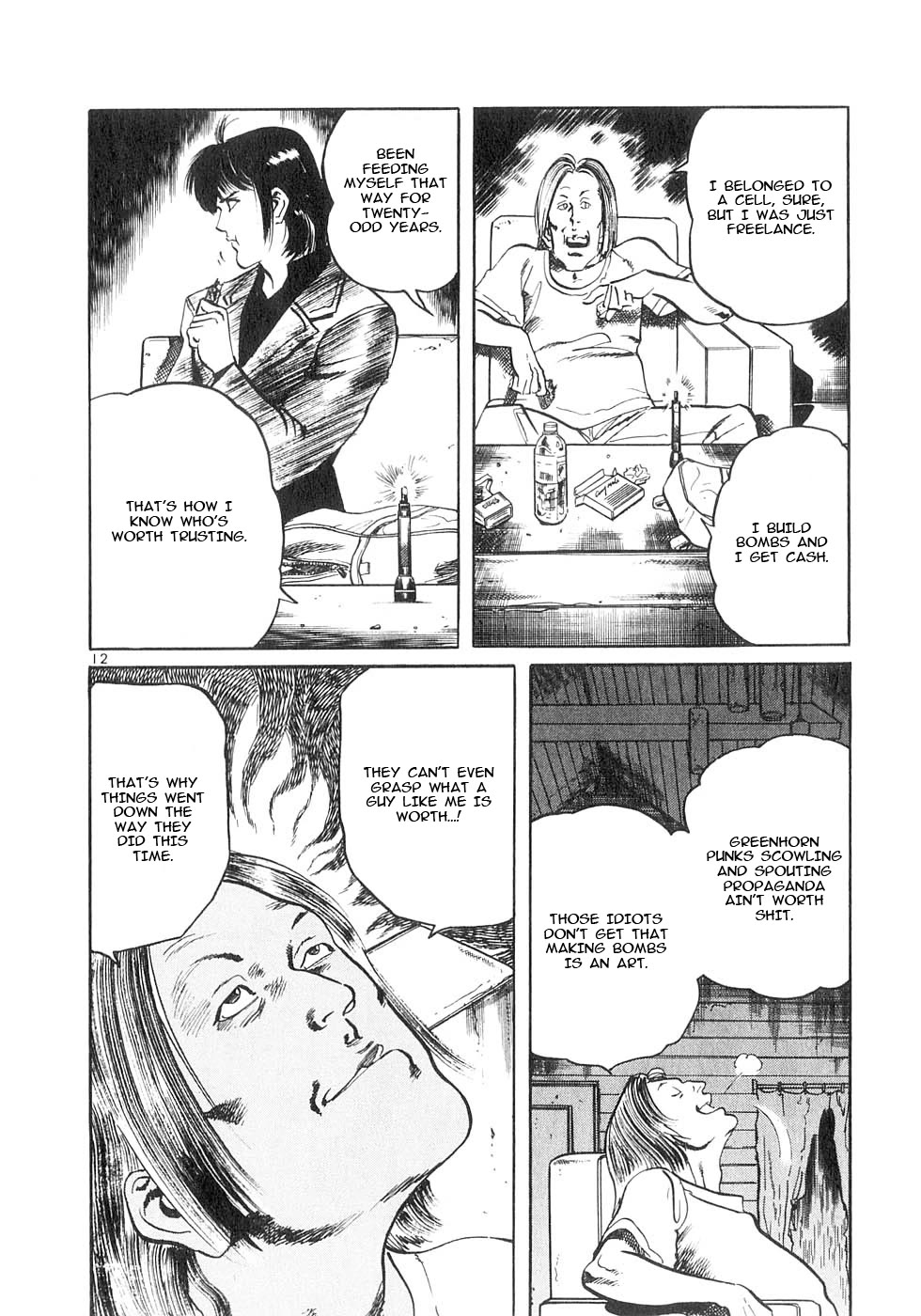Yami no Aegis Chapter 130 page 11 - Chapter 130: Signpost to the Void II