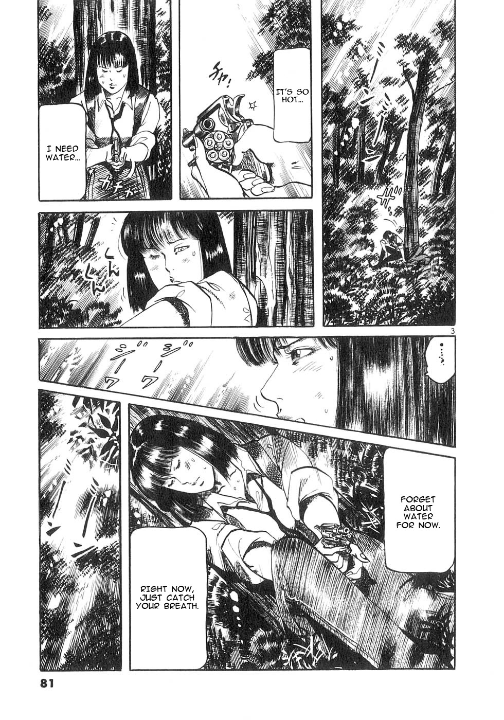 Yami no Aegis Chapter 130 page 3 - Chapter 130: Signpost to the Void II