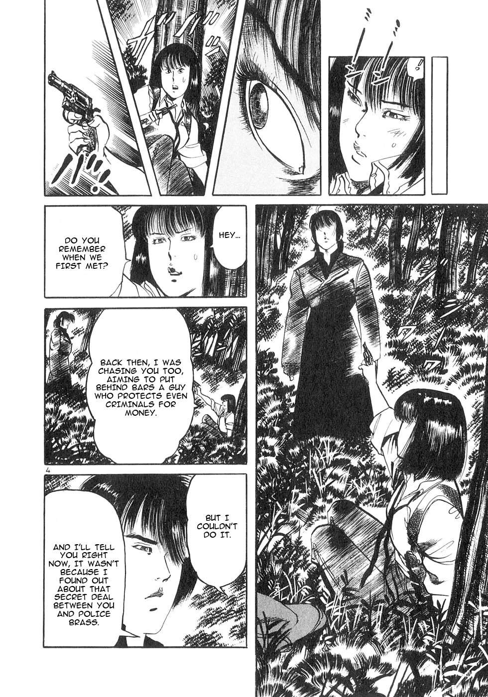 Yami no Aegis Chapter 130 page 4 - Chapter 130: Signpost to the Void II