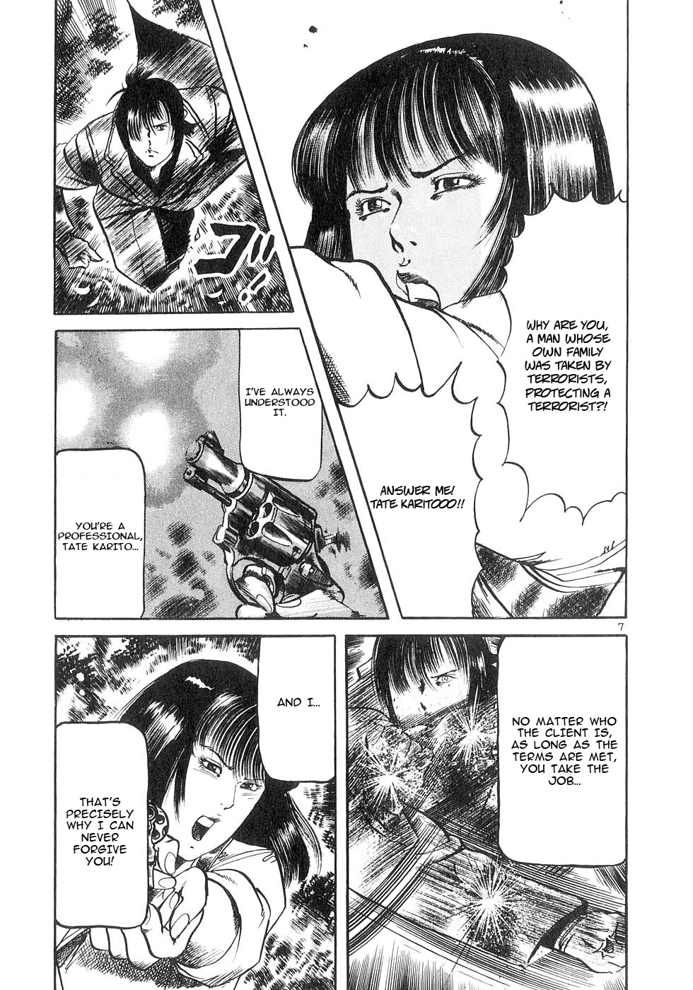 Yami no Aegis Chapter 130 page 7 - Chapter 130: Signpost to the Void II