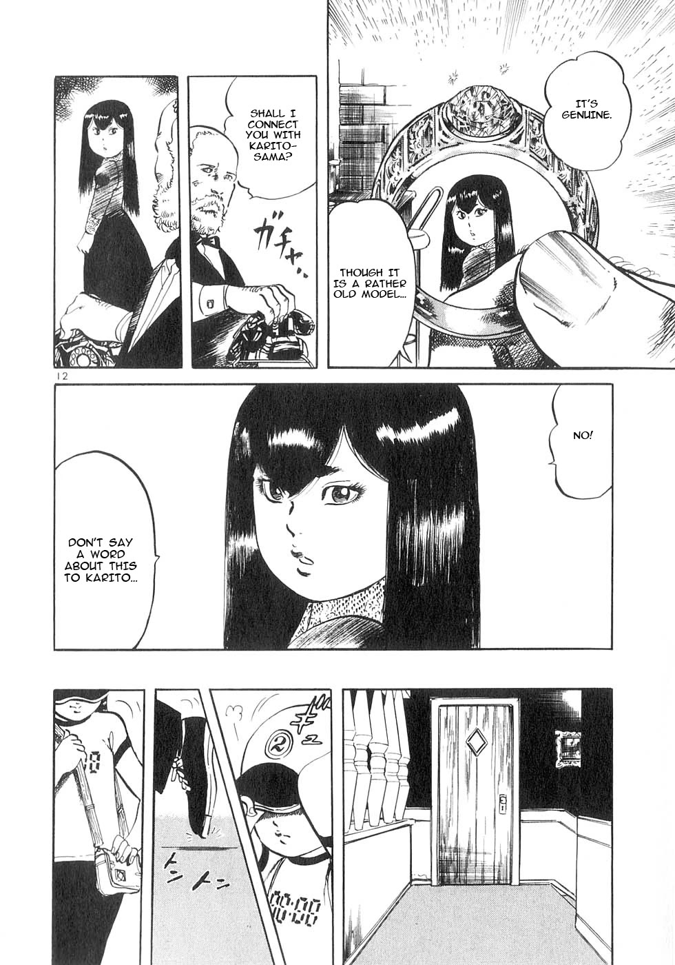 Yami no Aegis Chapter 132 page 12 - Chapter 132: Twilight Trap I