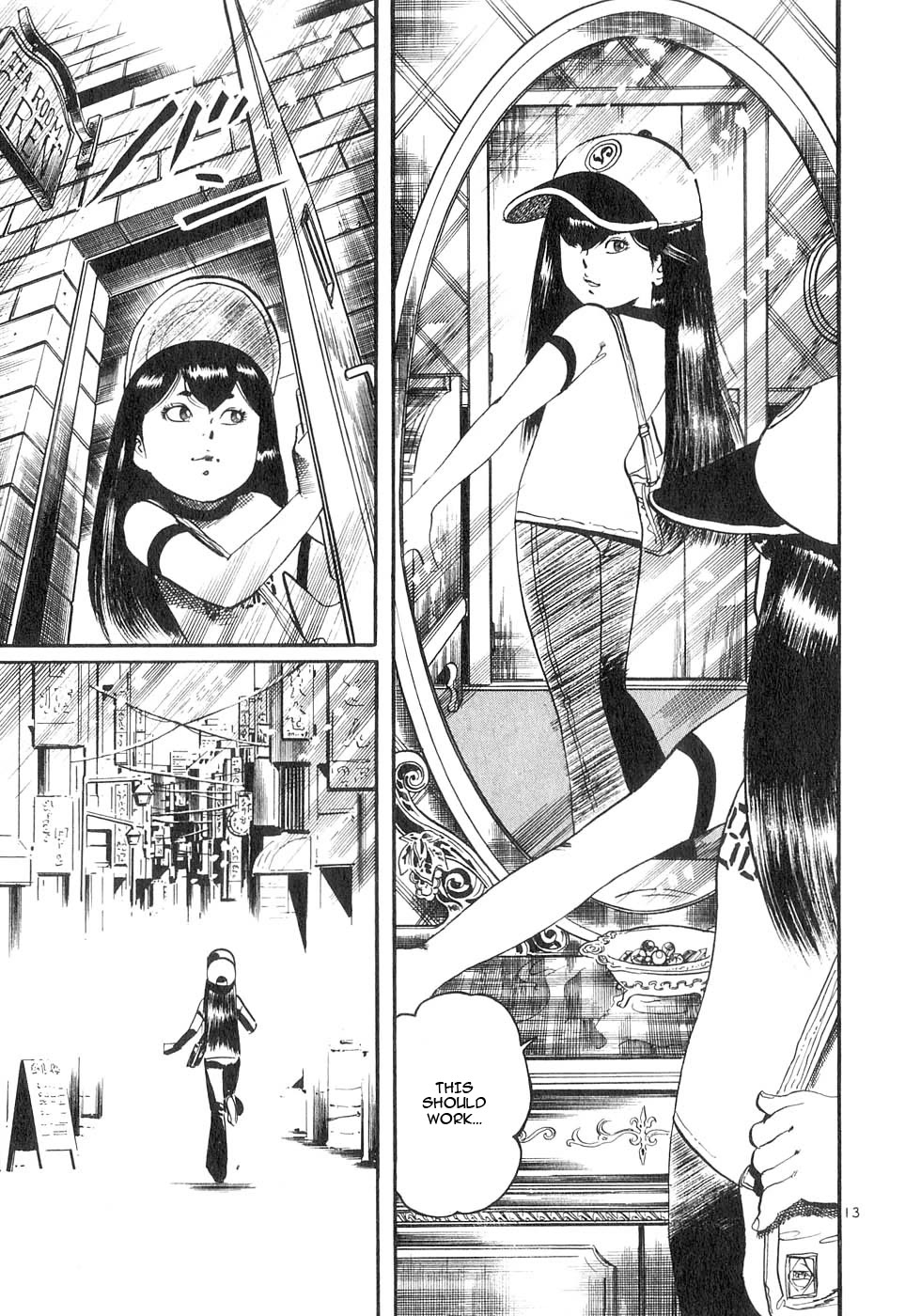 Yami no Aegis Chapter 132 page 13 - Chapter 132: Twilight Trap I