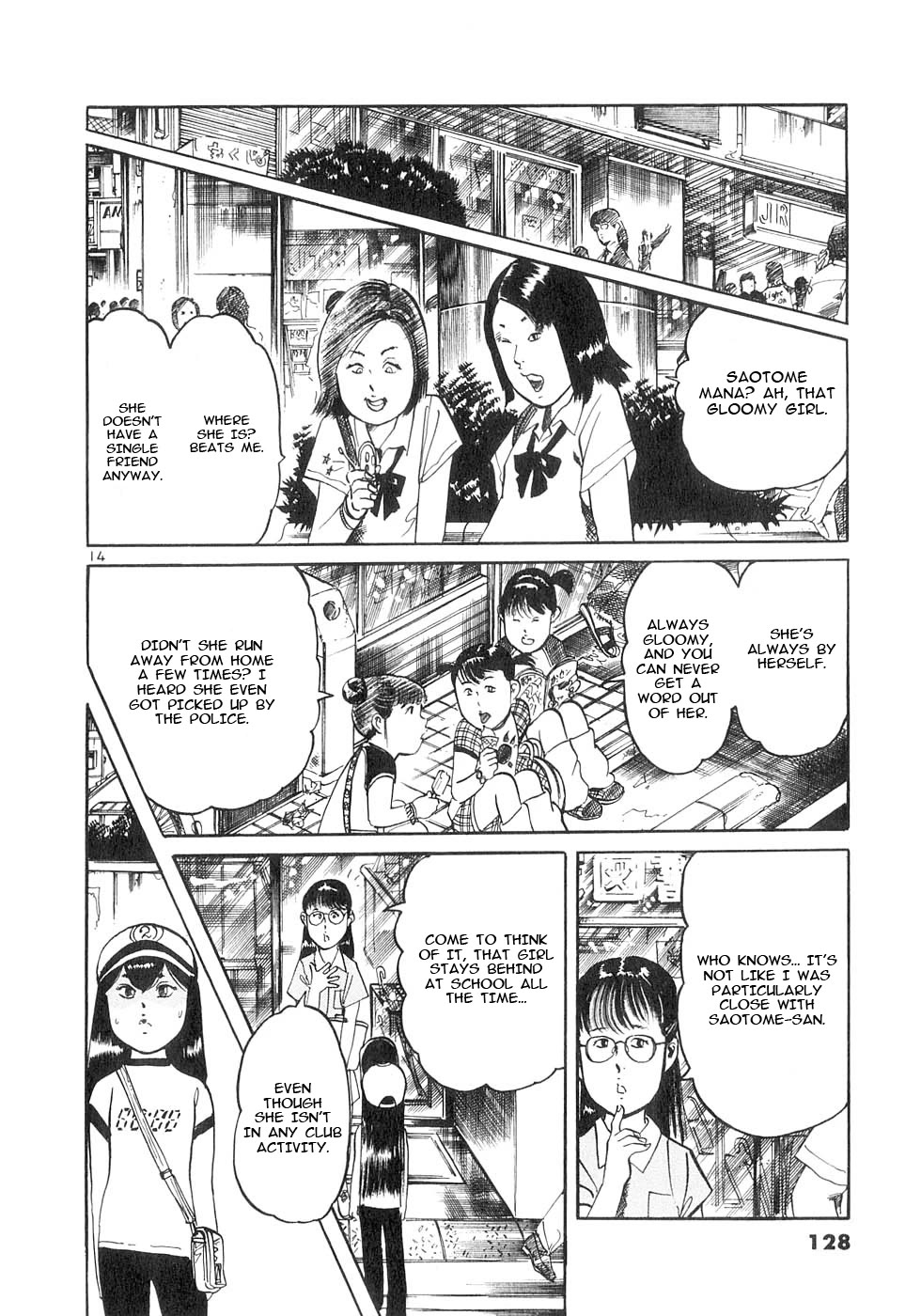 Yami no Aegis Chapter 132 page 14 - Chapter 132: Twilight Trap I