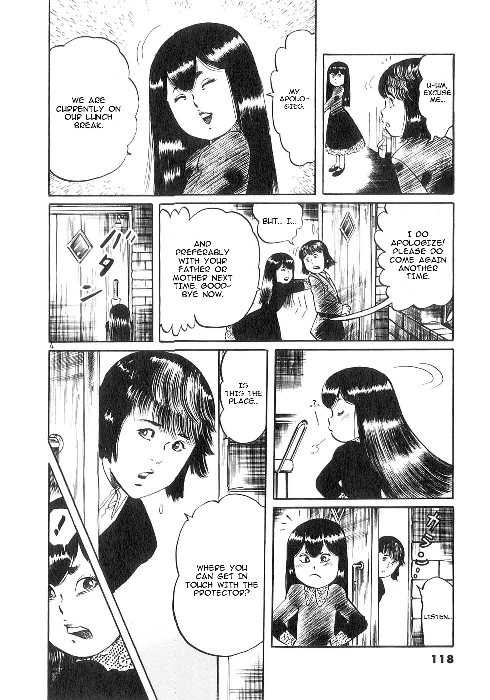 Yami no Aegis Chapter 132 page 4 - Chapter 132: Twilight Trap I