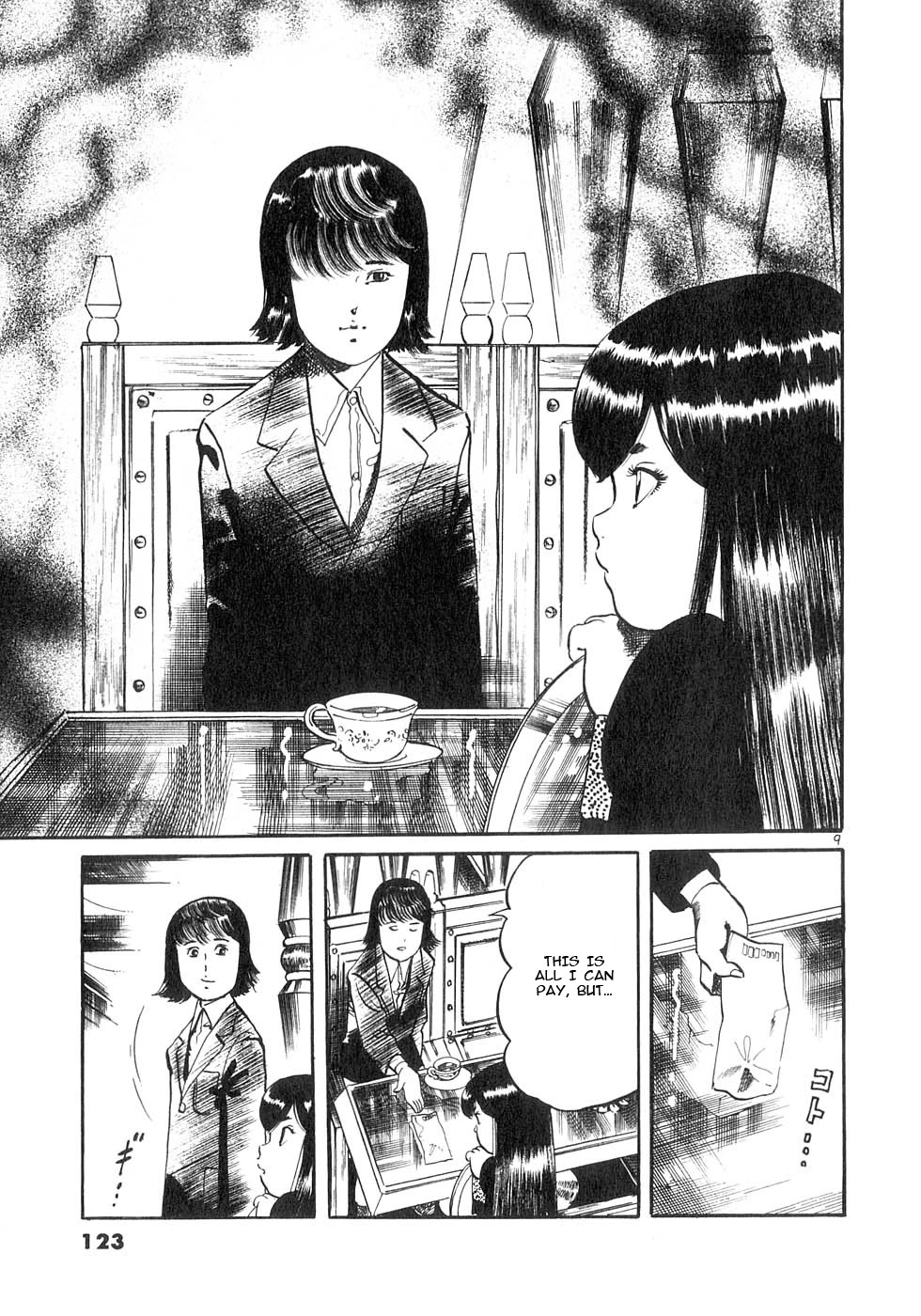 Yami no Aegis Chapter 132 page 9 - Chapter 132: Twilight Trap I