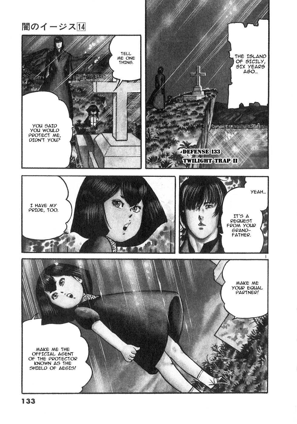 Yami no Aegis Chapter 133 page 1 - Chapter 133: Twilight Trap II