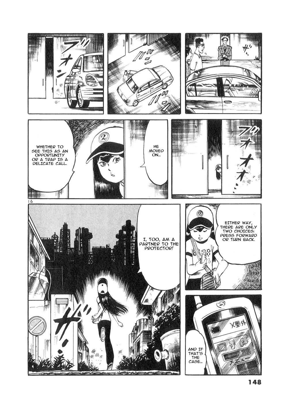 Yami no Aegis Chapter 133 page 15 - Chapter 133: Twilight Trap II