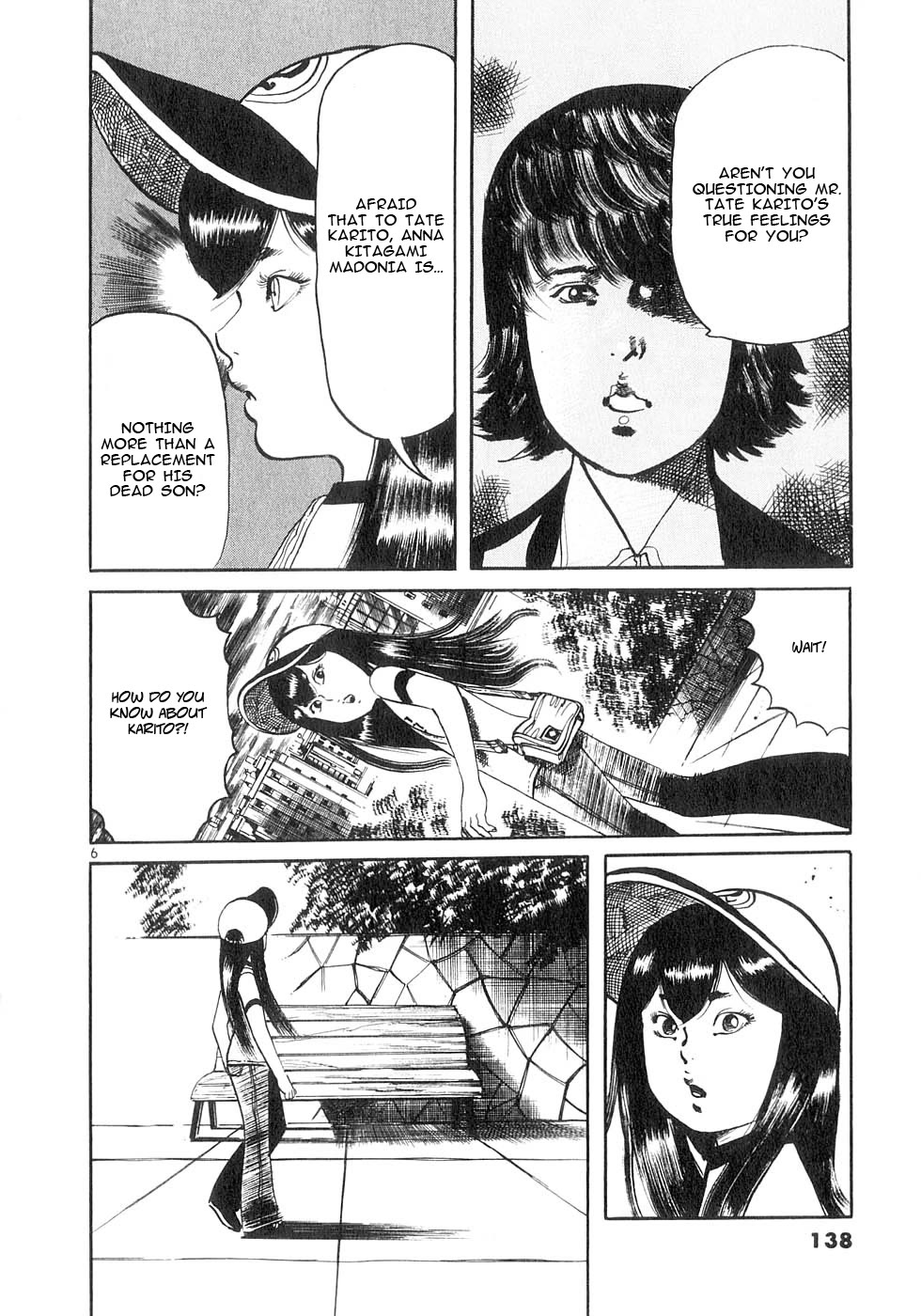 Yami no Aegis Chapter 133 page 5 - Chapter 133: Twilight Trap II