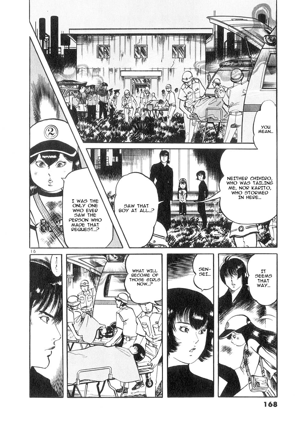 Yami no Aegis Chapter 134 page 15 - Chapter 134: Twilight Trap III