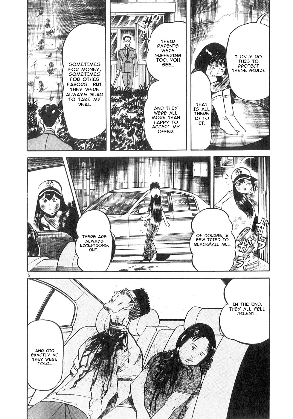 Yami no Aegis Chapter 134 page 6 - Chapter 134: Twilight Trap III