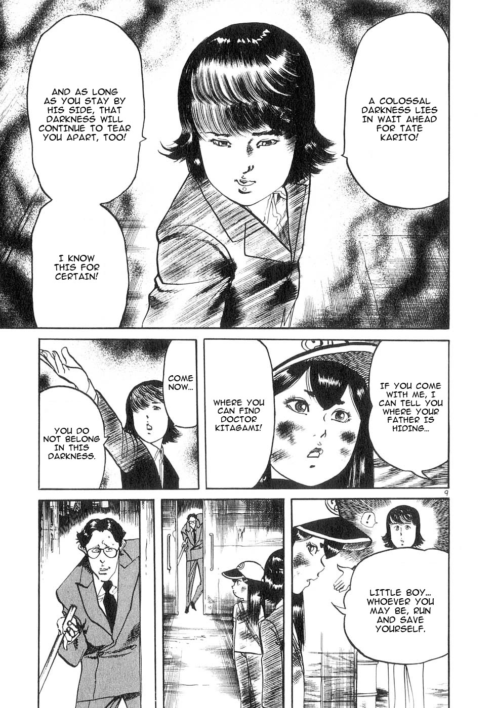 Yami no Aegis Chapter 134 page 9 - Chapter 134: Twilight Trap III