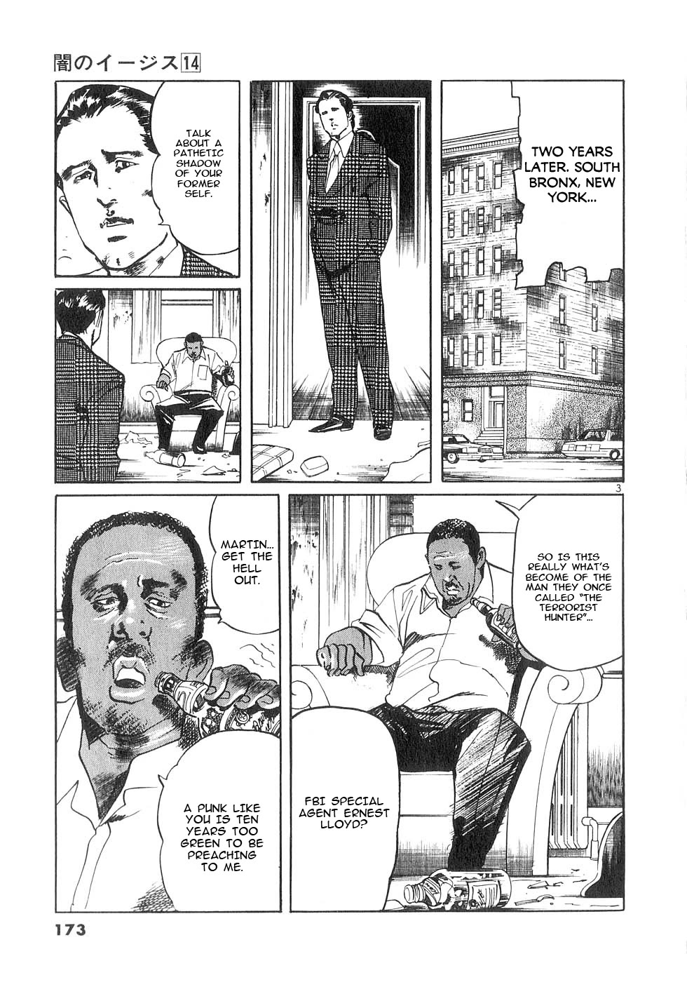 Yami no Aegis Chapter 135 page 3 - Chapter 135: 9/11
