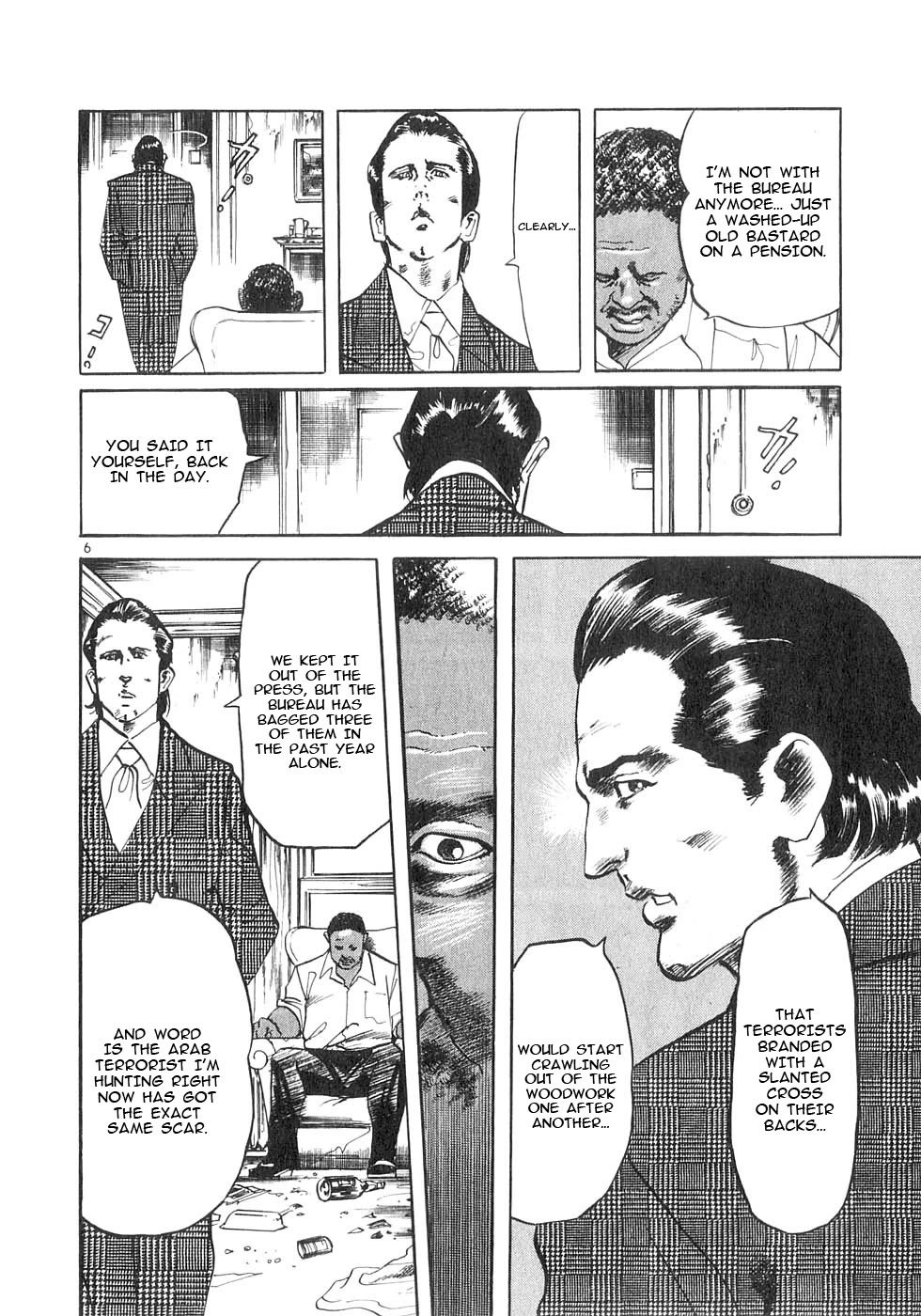 Yami no Aegis Chapter 135 page 6 - Chapter 135: 9/11