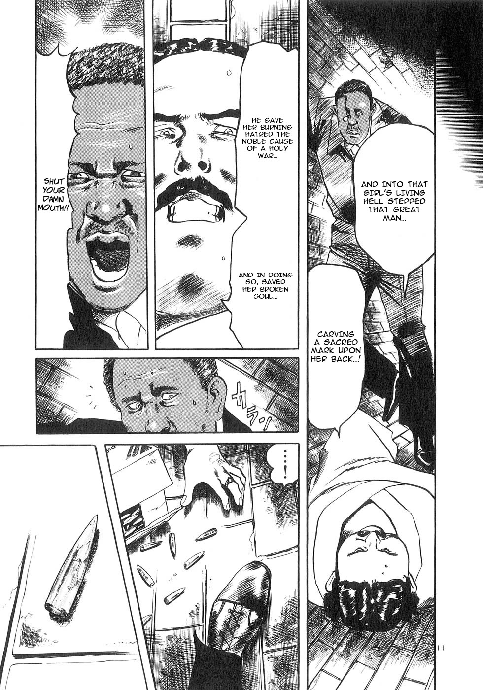 Yami no Aegis Chapter 136 page 11 - Chapter 136: 9/11 Part Two