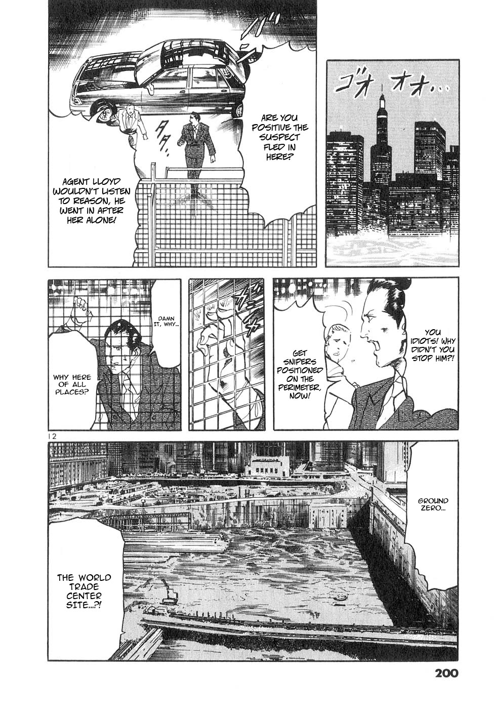 Yami no Aegis Chapter 136 page 12 - Chapter 136: 9/11 Part Two