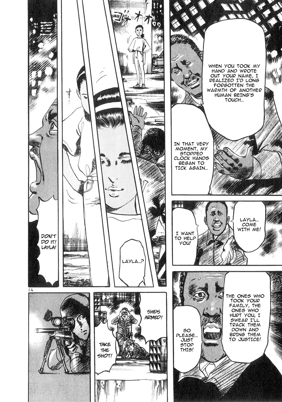 Yami no Aegis Chapter 136 page 14 - Chapter 136: 9/11 Part Two