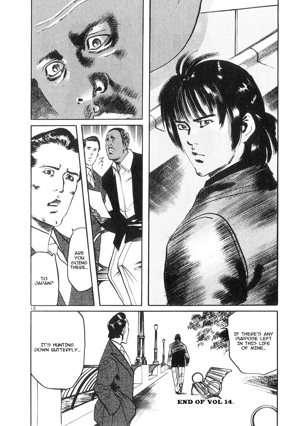 Yami no Aegis Chapter 136 page 18 - Chapter 136: 9/11 Part Two