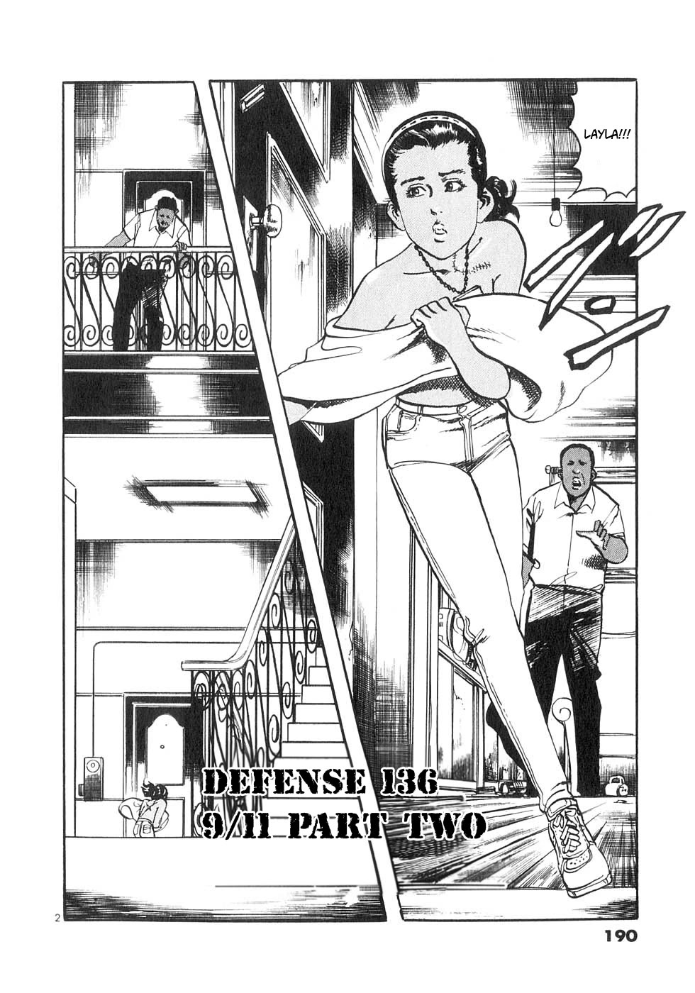 Yami no Aegis Chapter 136 page 2 - Chapter 136: 9/11 Part Two