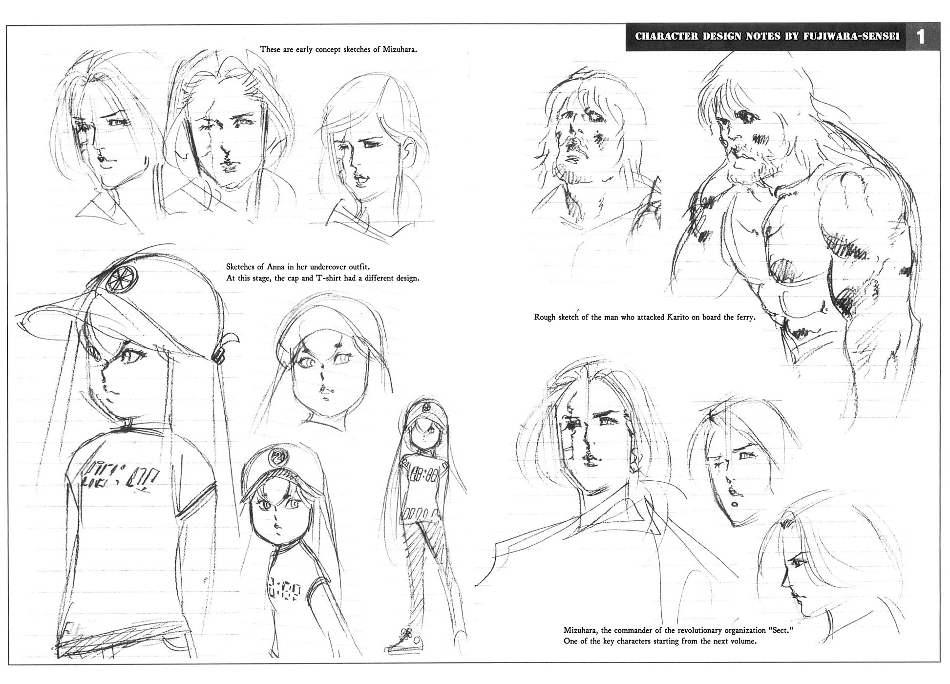 Yami no Aegis Chapter 136 page 20 - Chapter 136: 9/11 Part Two