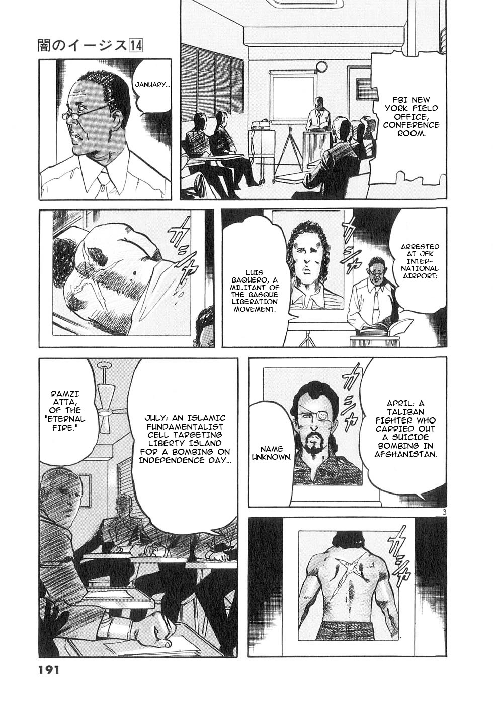 Yami no Aegis Chapter 136 page 3 - Chapter 136: 9/11 Part Two