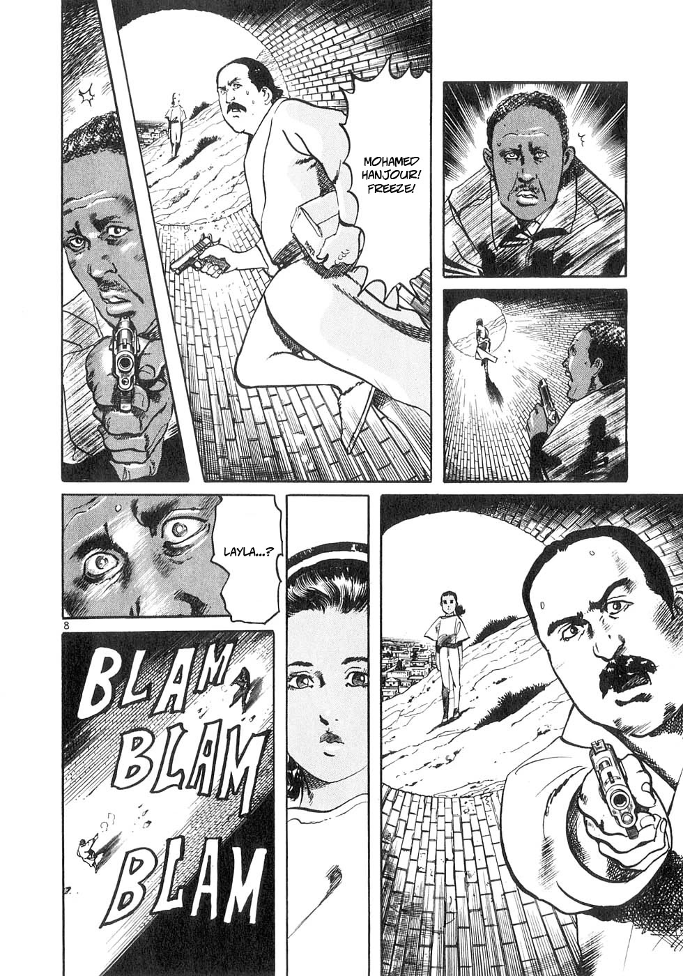 Yami no Aegis Chapter 136 page 8 - Chapter 136: 9/11 Part Two