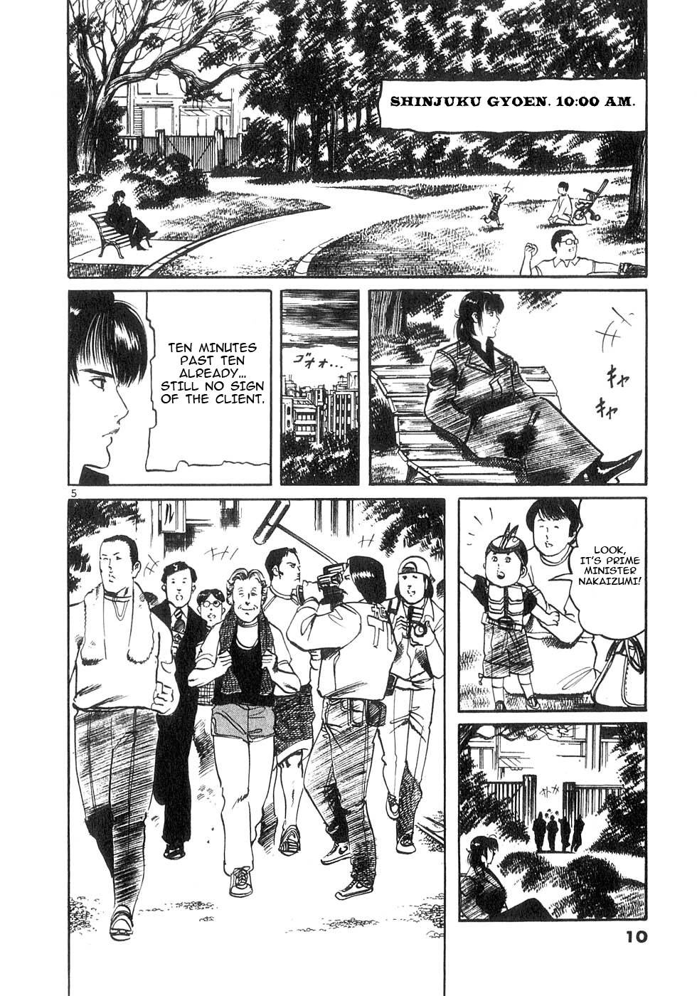 Yami no Aegis Chapter 137 page 10 - Chapter 137: Terrorist's Game I