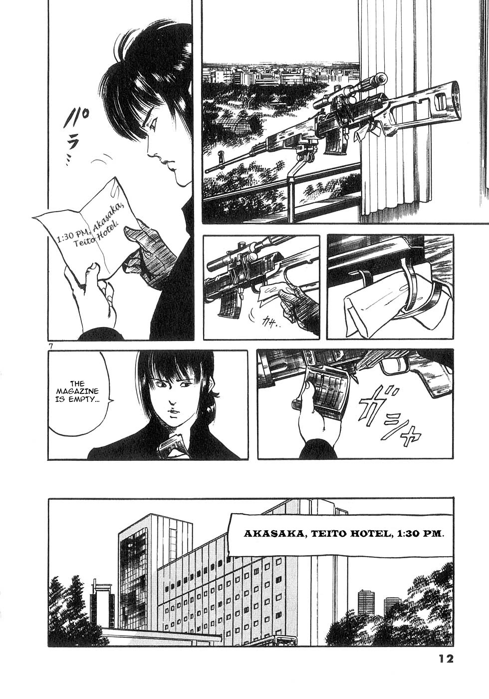 Yami no Aegis Chapter 137 page 12 - Chapter 137: Terrorist's Game I