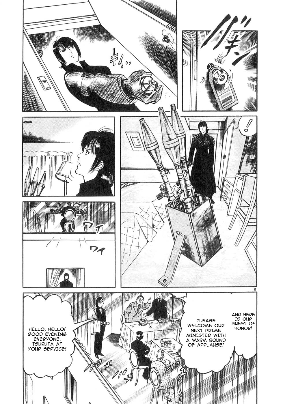 Yami no Aegis Chapter 137 page 13 - Chapter 137: Terrorist's Game I